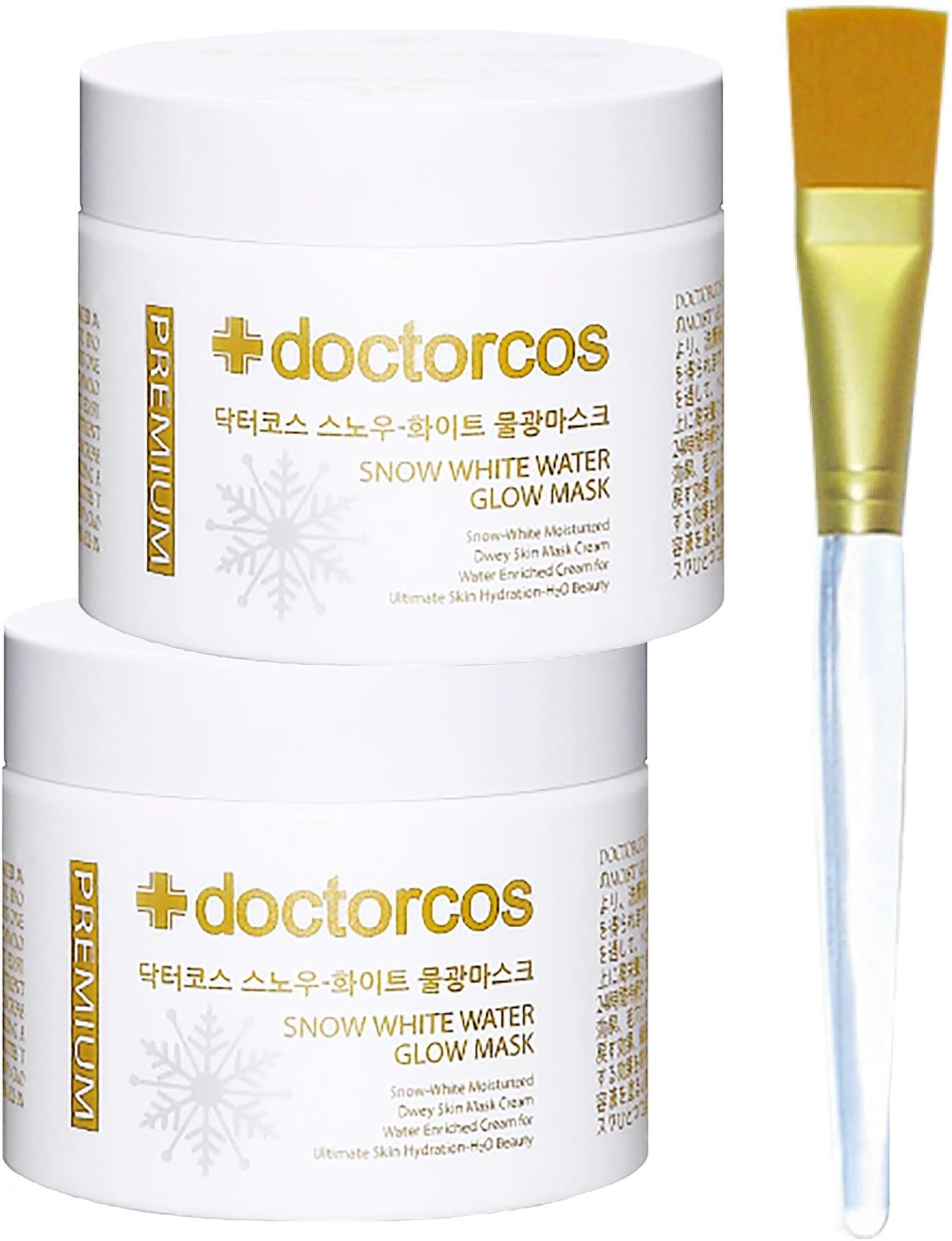 Snow White Water Glow Mask Cream | Moisturizing Sheet Free Sleeping Pack (2 Original + Brush)