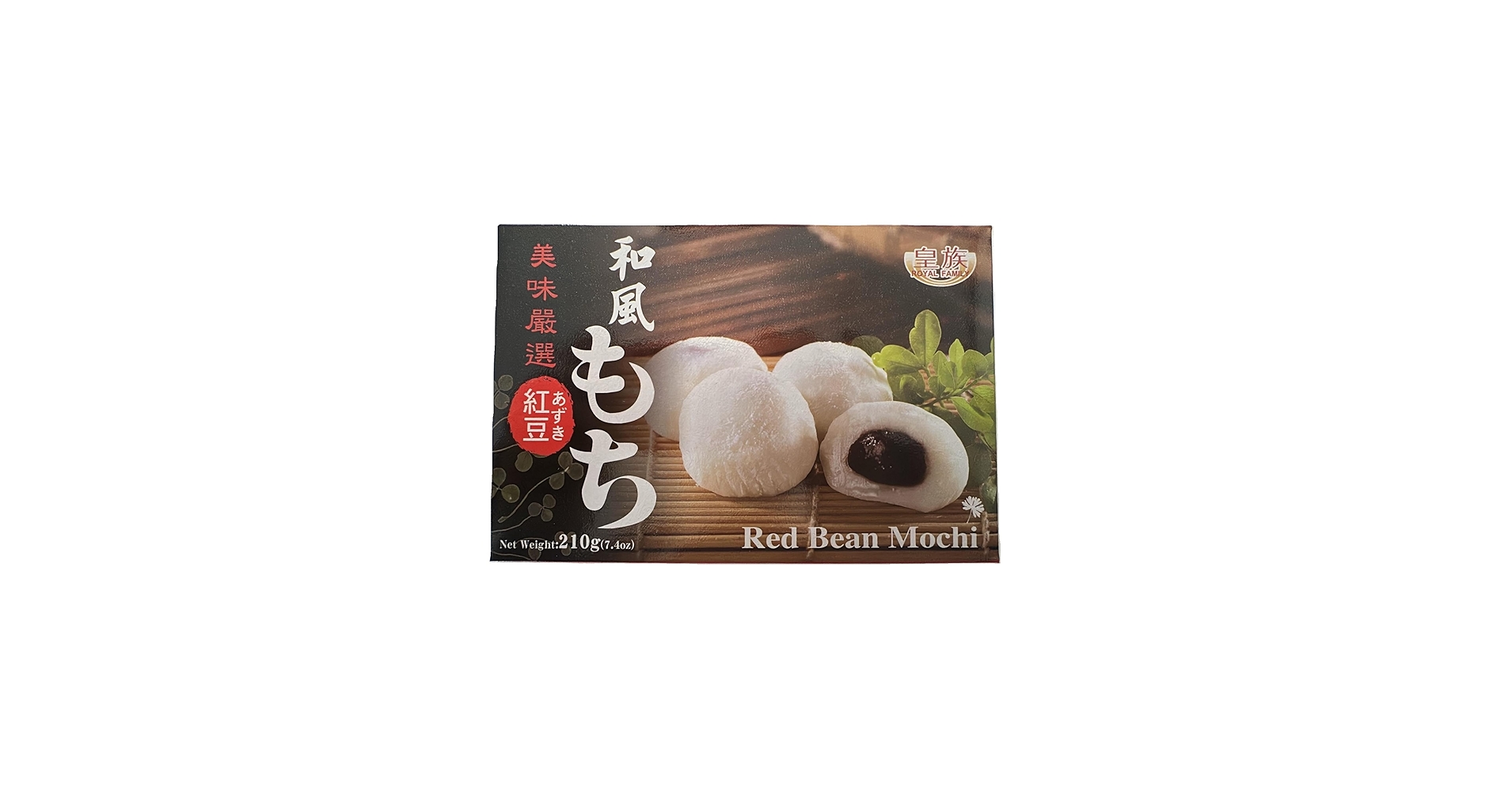Royal Family Cacao Mochi Banana Box | Acquista Da My American Shop
