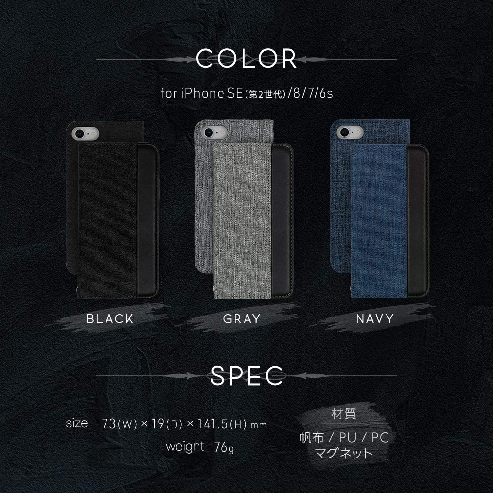 Amazon.co.jp: オウルテック iPhone SE (第2世代)/8/7/6s対応