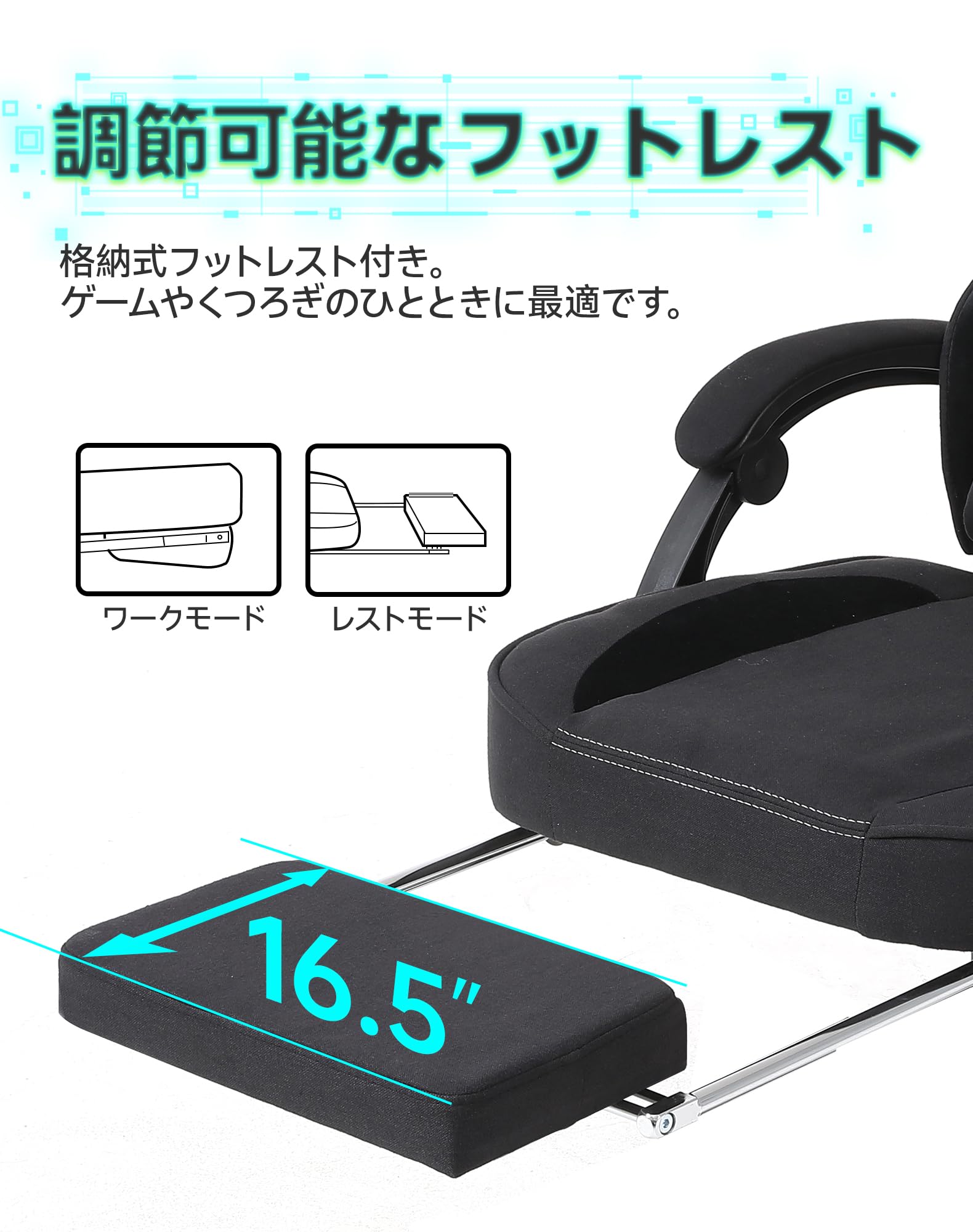Amazon.co.jp: SITMOD PCゲーミングチェア 人間工学に基づいたデザイン