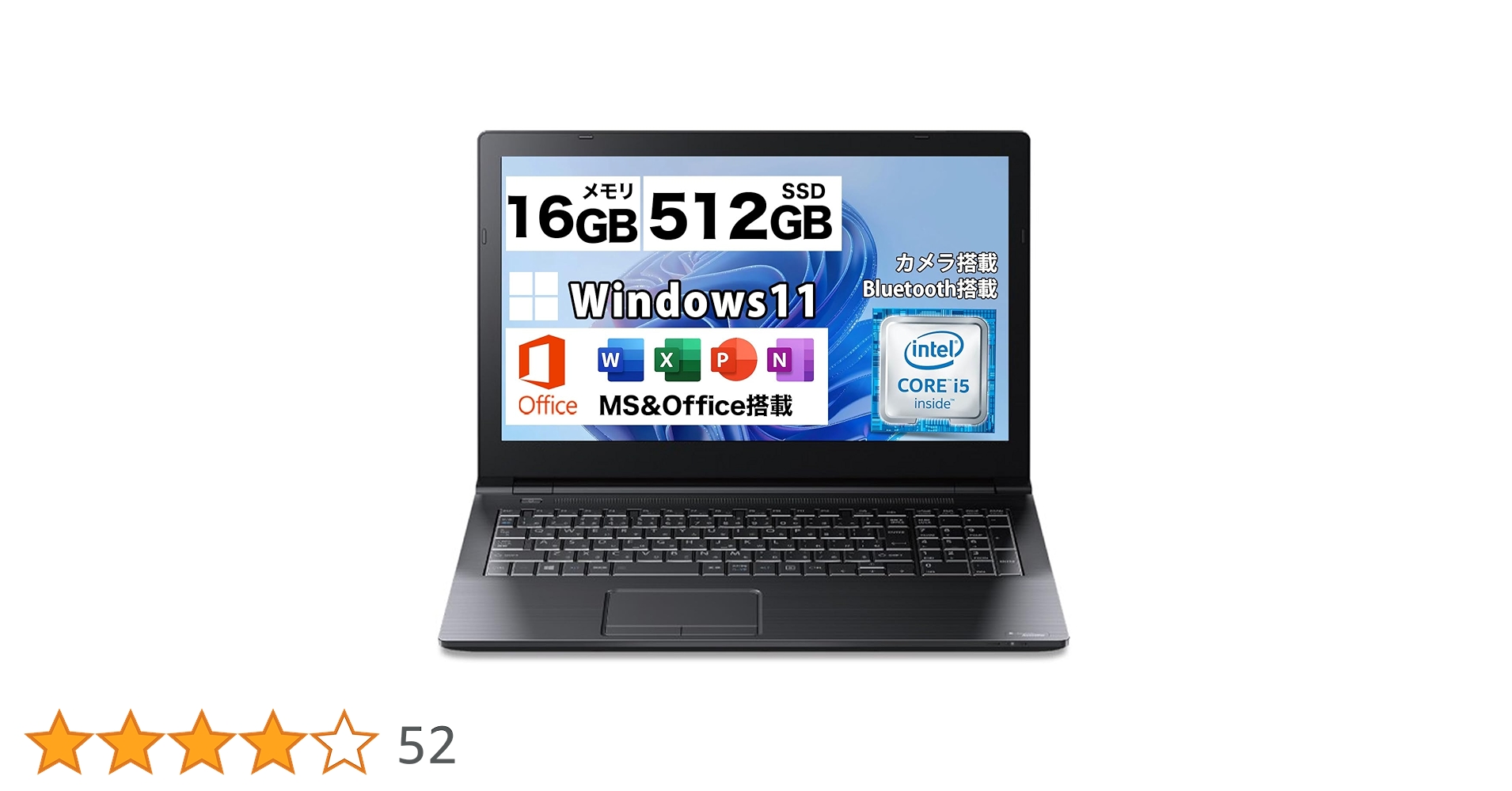 千３３ カメラ Bluetooth Office CPU i5ノートパソコン 千33 カメラ Bluetooth Office CPU i5ノートパソコン