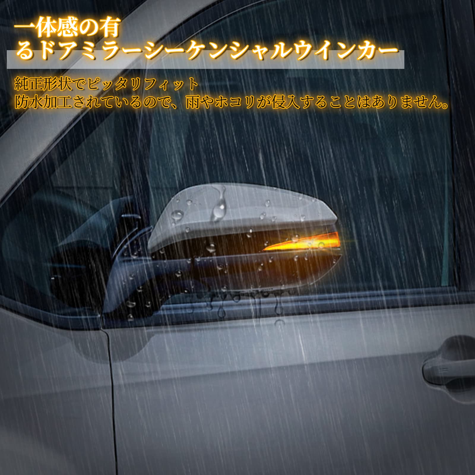 Amazon.co.jp: POPMOTORZ ヴォクシーノア 90系対応ドアミラー