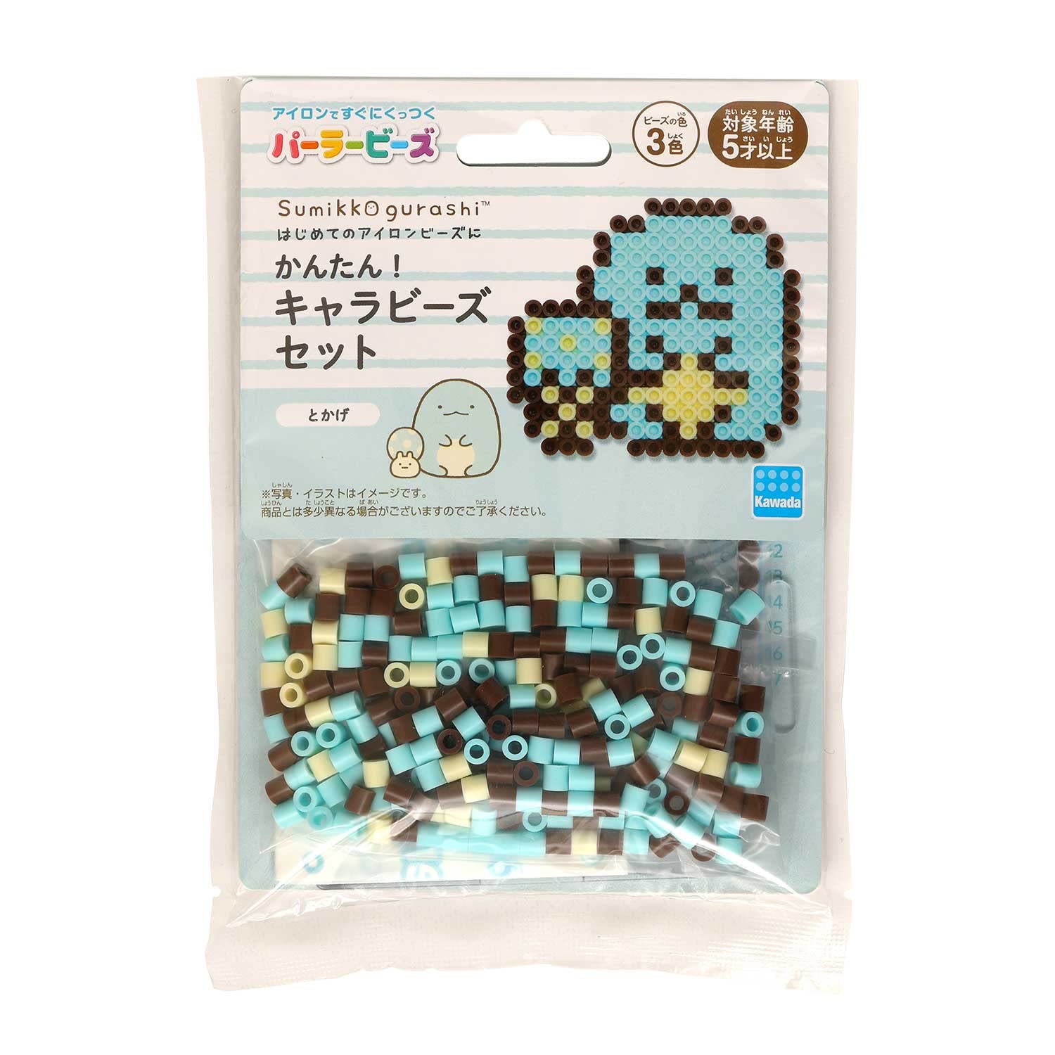 Amazon | KAWADA パーラービーズ かんたん!キャラビーズセット すみっ