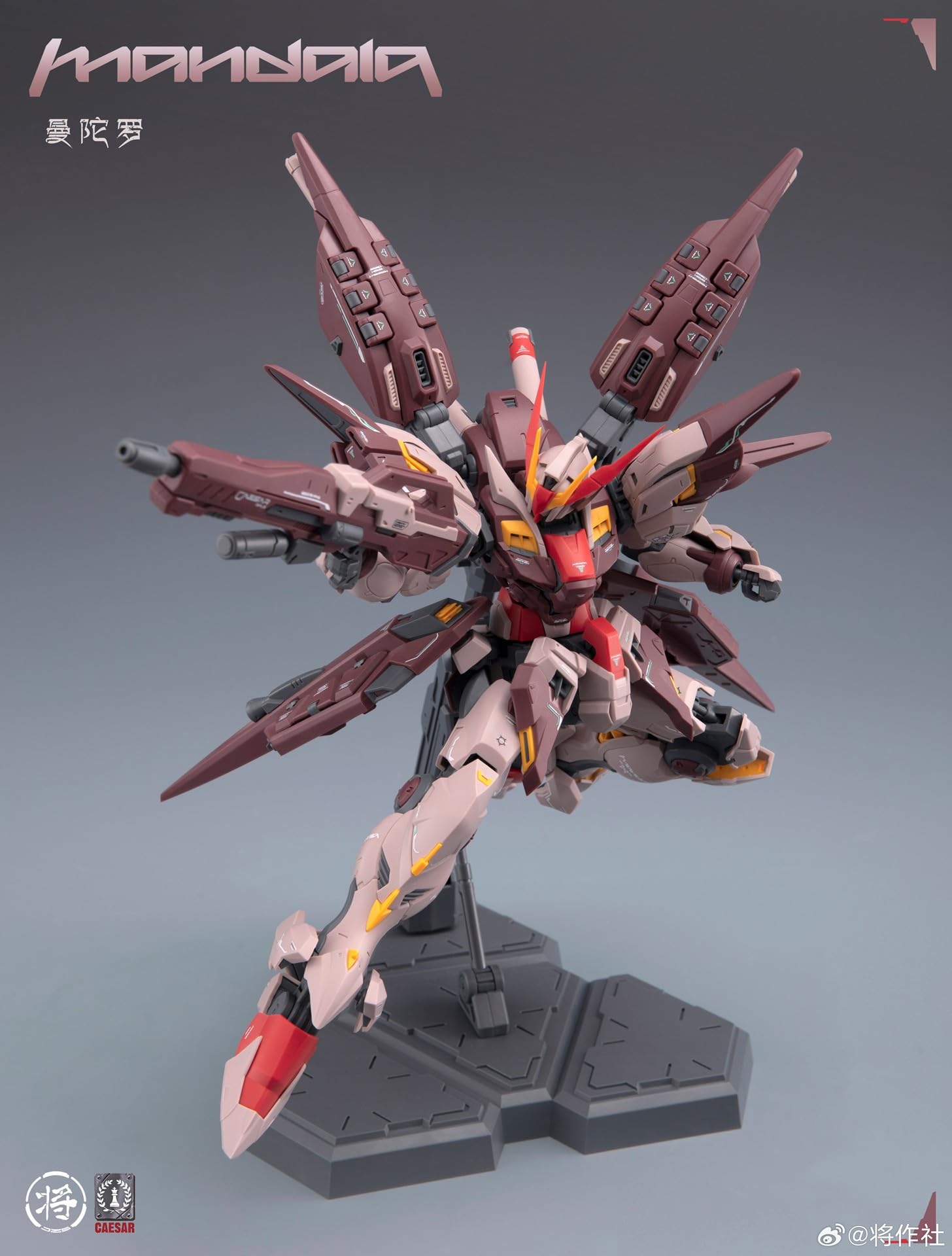 Amazon | [ToyBase] 将作社×Caesar Works 1/100 マンダラ