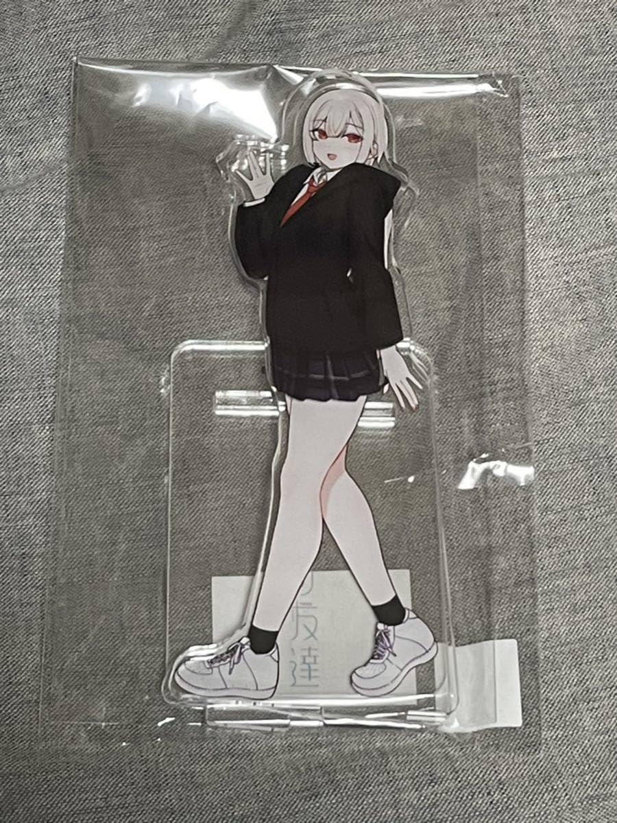 Amazon.co.jp: 王子様の友達 ゲーマーズ特典 アクリルスタンド