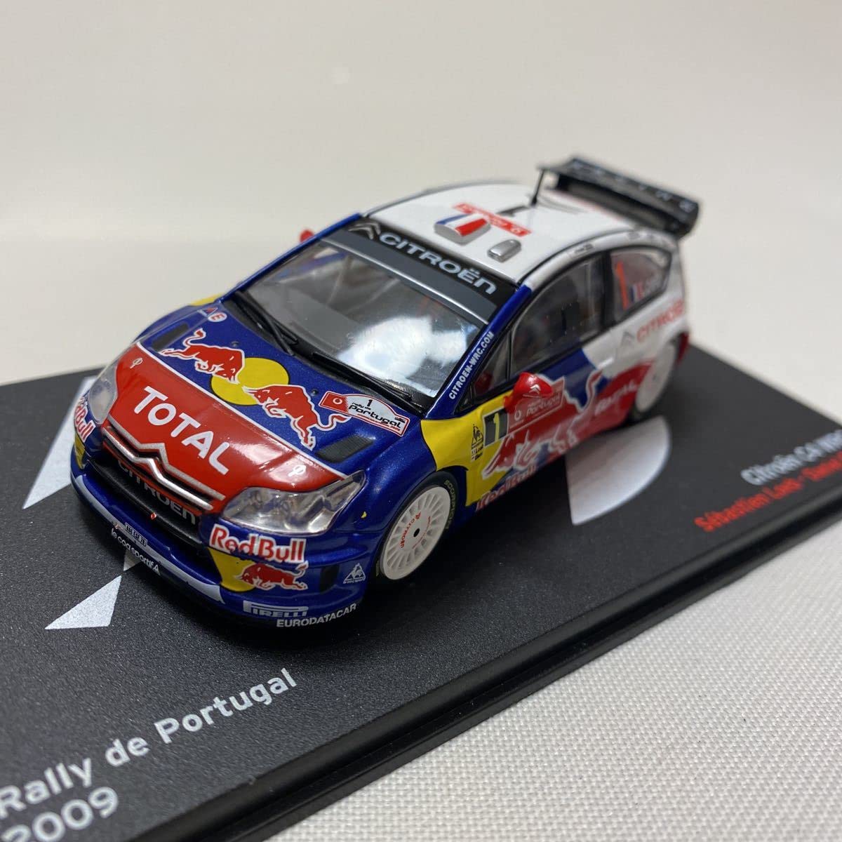 Amazon | 1/43 デアゴスティーニ ラリーカーコレクション シトロエン