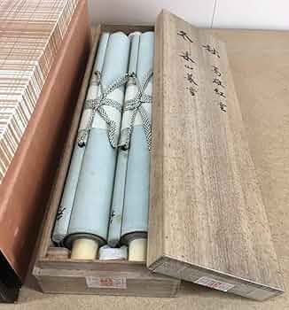 【真作】森公挙/山家渓谷図/山水図/掛軸/名家伝来/AA-48 2025年最新】Yahoo!オークション -森寛斎 掛け軸の中古品・新品