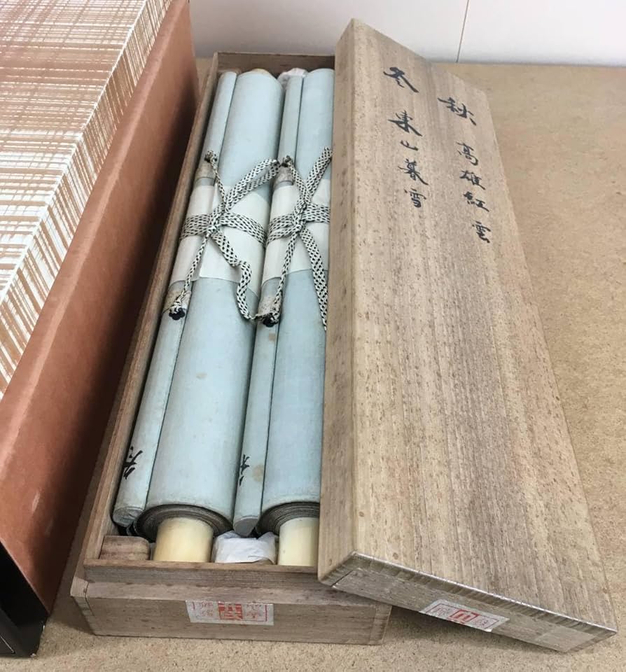 【真作】森寛斎/雪景山村図/山水図/掛軸/名家伝来/AD-254 作者不詳/雪景山水図/山水図/掛軸/名家伝来/AC-160 雪景山水図 文化