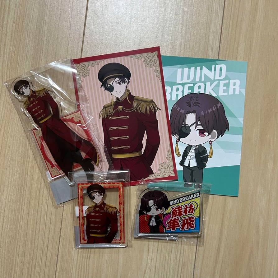 WINDBREAKER蘇枋隼飛セット WINDBREAKER 蘇枋隼飛セット - メルカリ