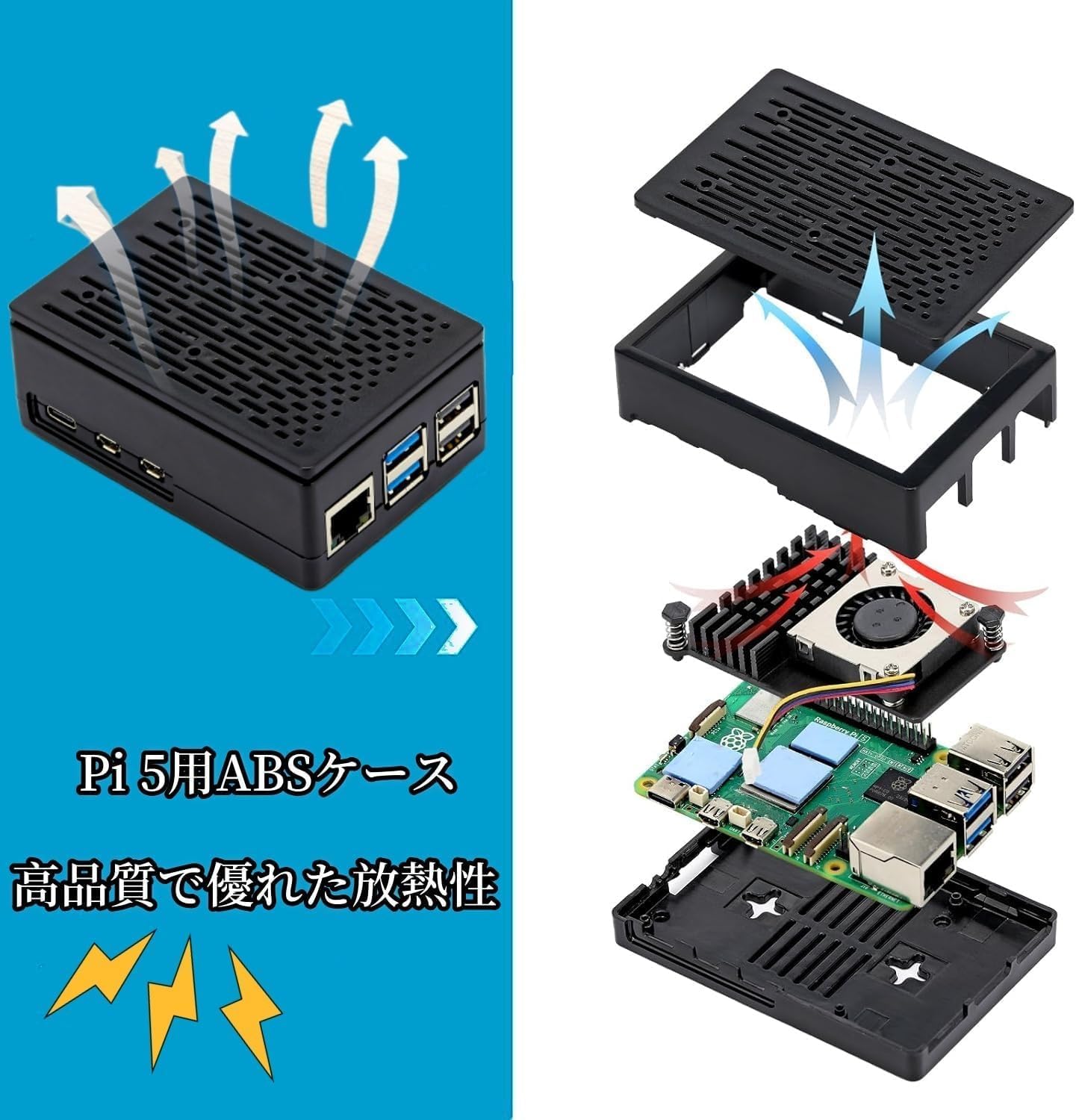 Amazon.co.jp: Vesonn Raspberry Pi5 8GB Kit 技適済み raspberry pi5 