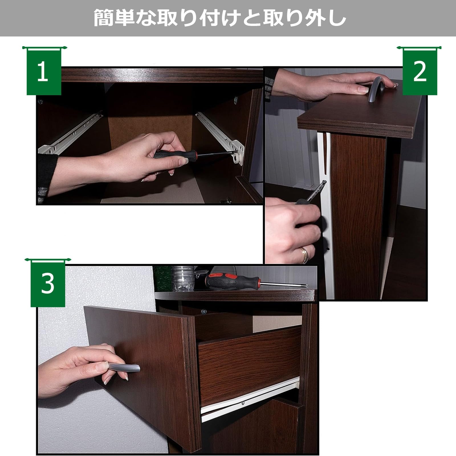 Amazon.co.jp: おしゃれ スライドレール ホワイト、2段引 引き出し