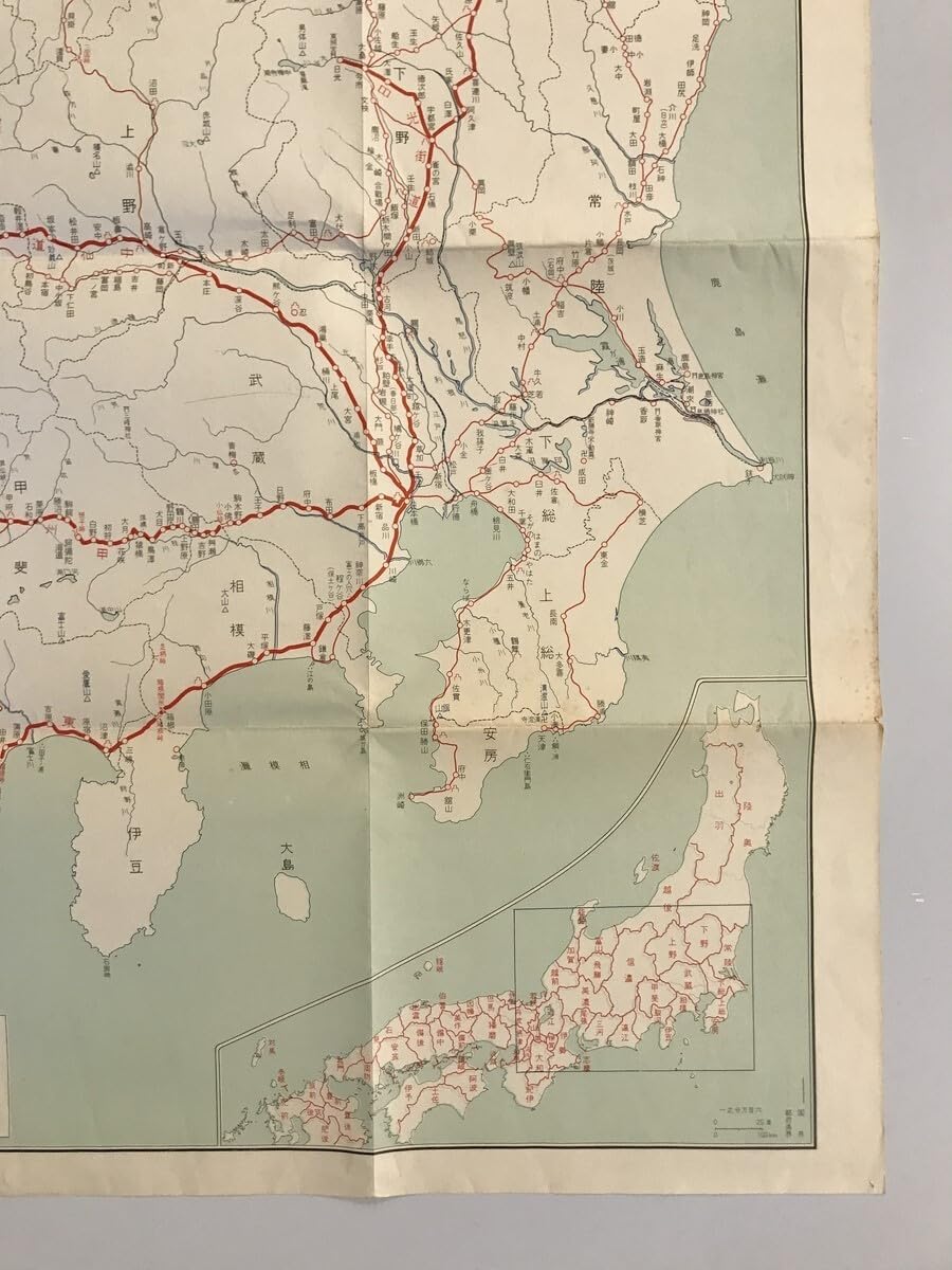 五街道細見　岸井良衛著 五街道細見 岸井良衛著 五街道細見 (1959年) | 岸井 良衛 |本