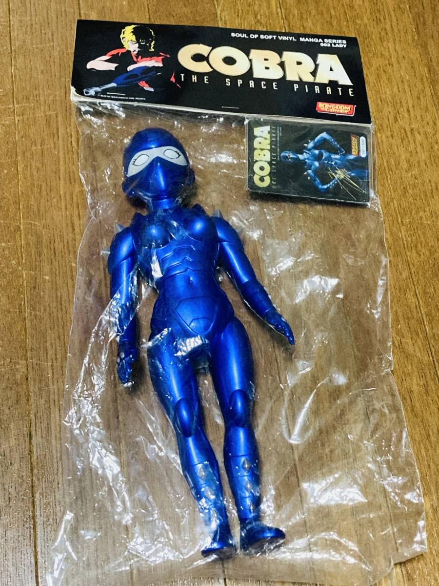 Amazon | SOUL OF SOFT VINYL MANGA SERIES COBRA コブラ レディ 全高