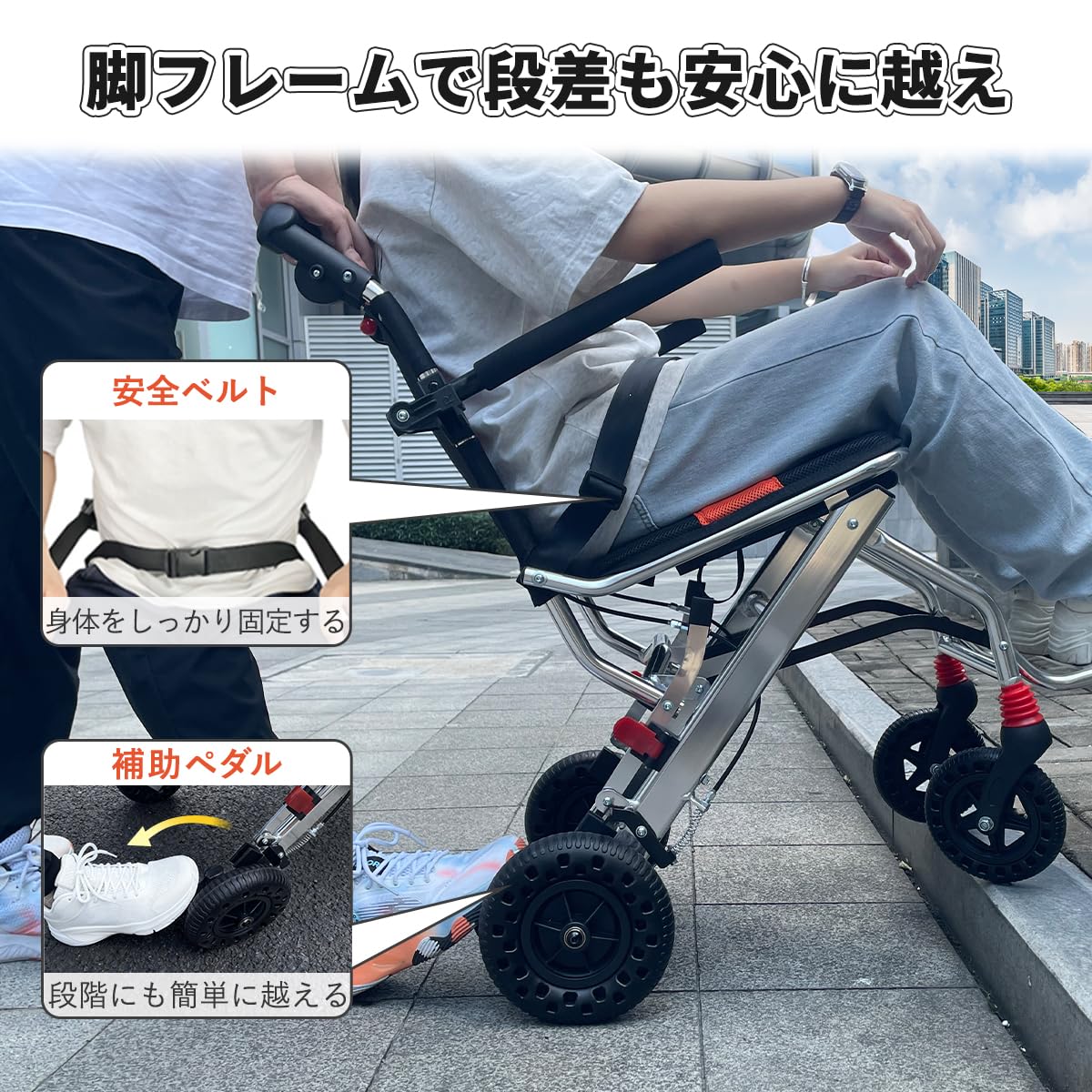 Amazon | RAKU 車椅子 介助型 キャリーハンドル付き 折りたたみ式 簡易