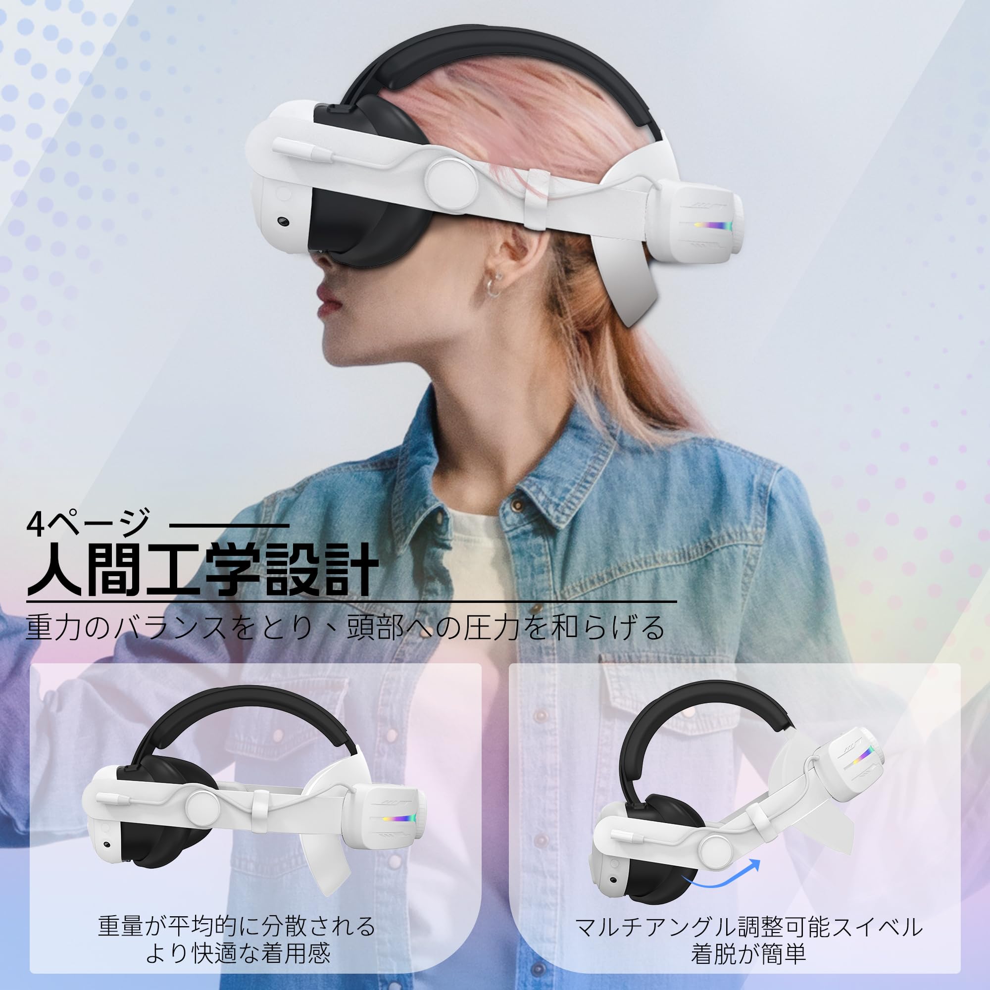 Amazon | Newzerol ヘッドストラップ Quest 3/Quest 3sと互換性