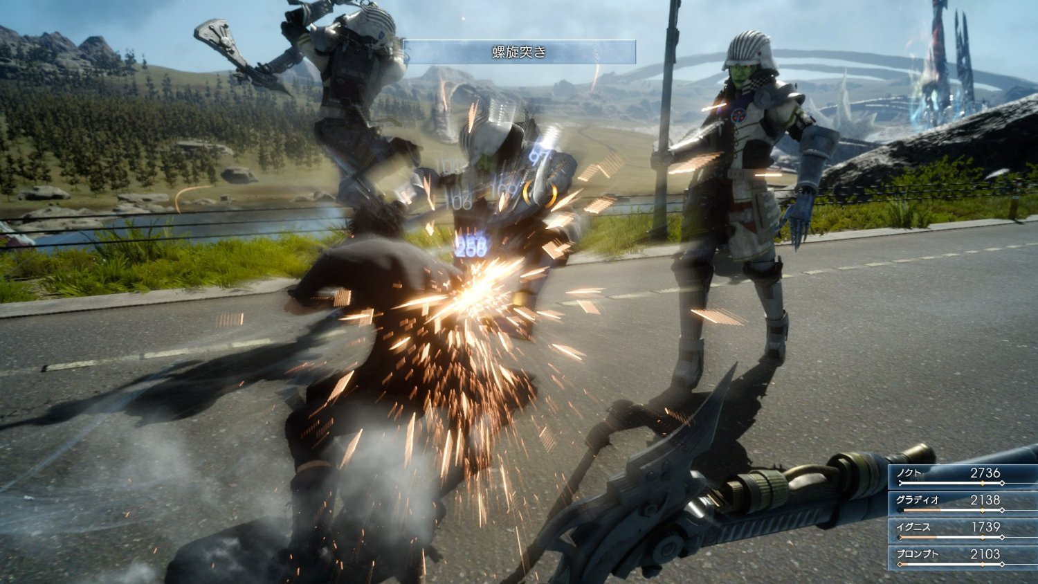 Final Fantasy XV: Das offizielle Buch – Collector’s Edition