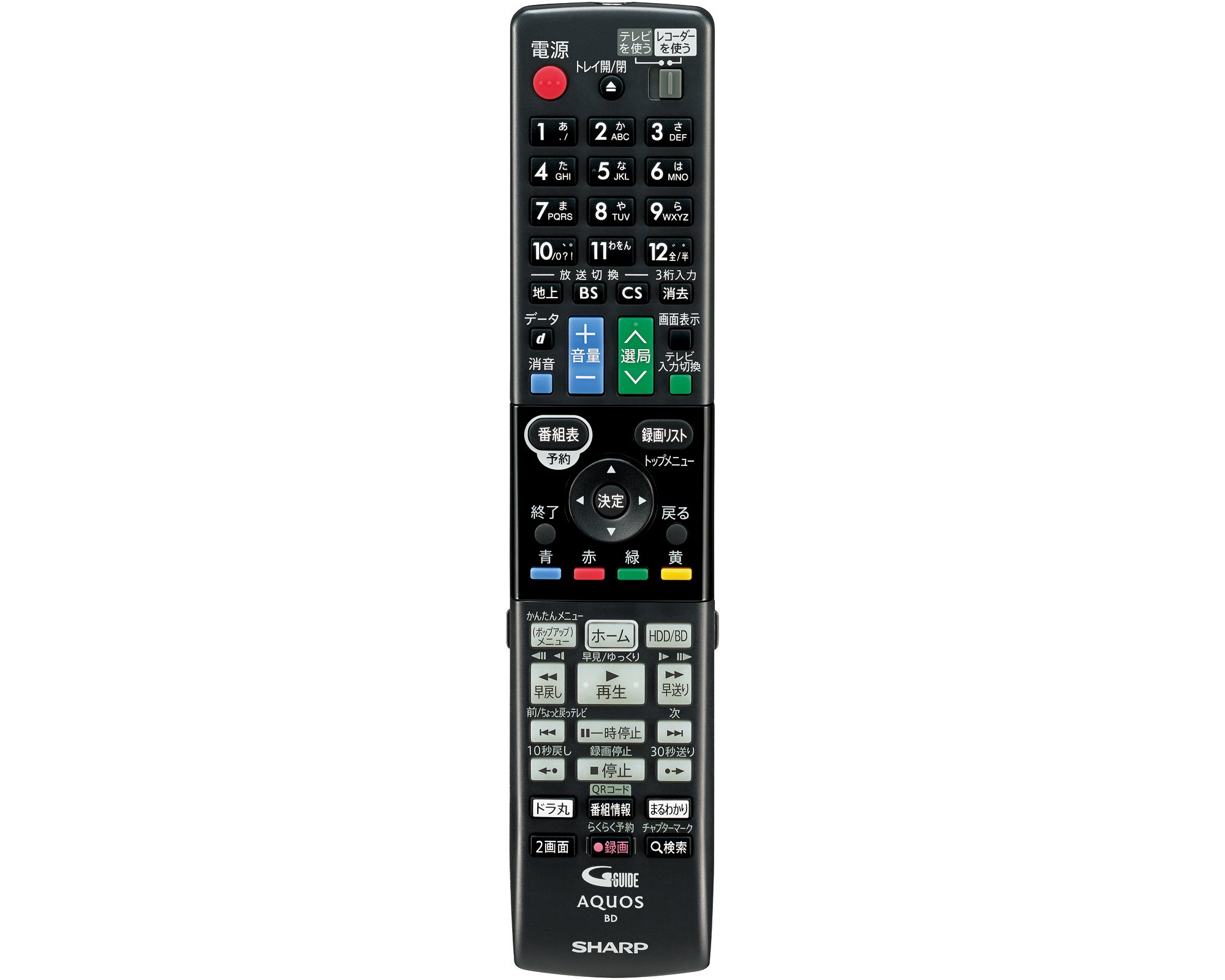 SHARP BD-S580 ブルーレイレコーダー【500GB】 - レコーダー