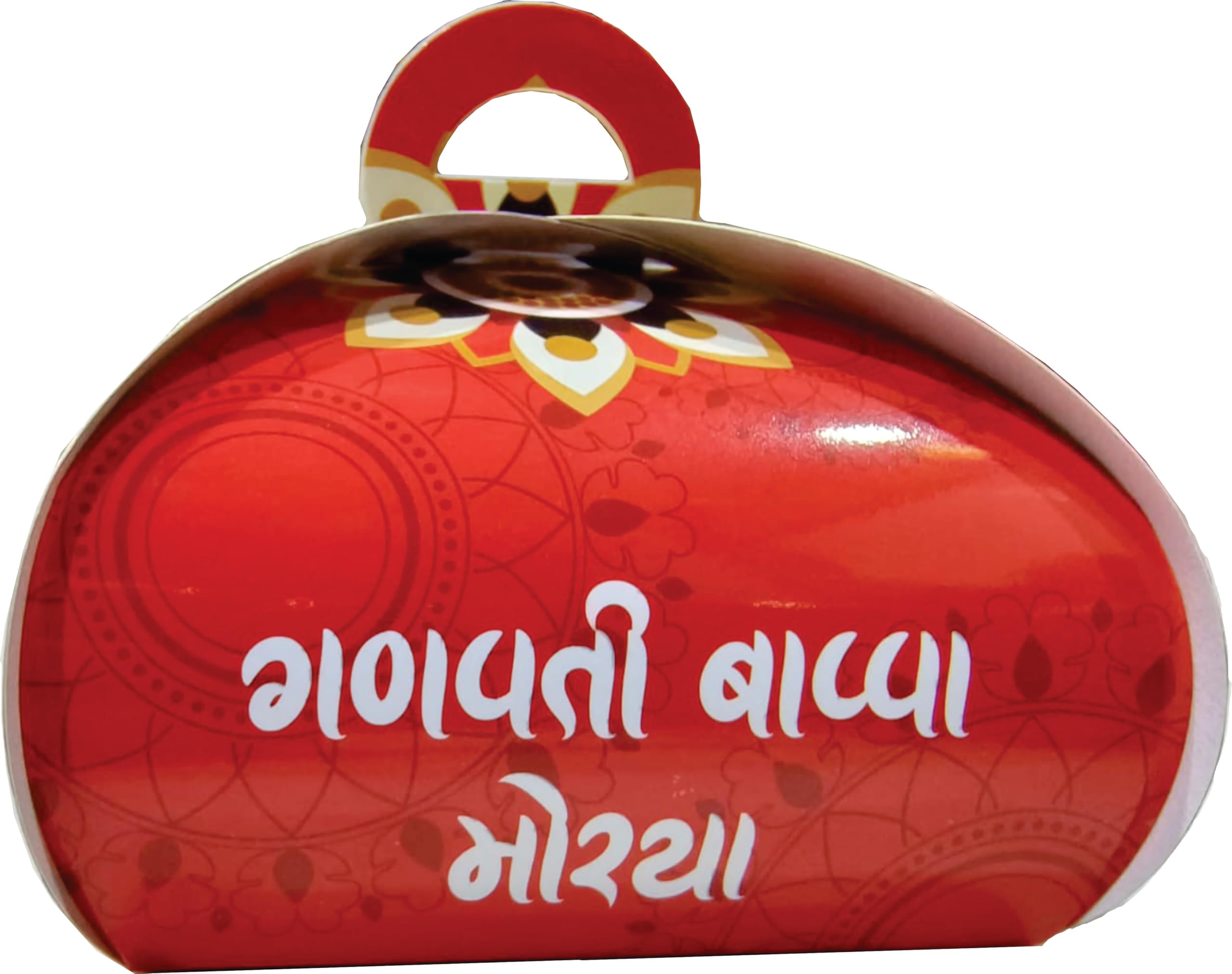 See full amazon price history chart for GANAPATI BAPPA MORAYA (गणपती बाप्पा मोरया) written designed box (20 qty.). Its a return gift box for guests. Box perfect for Ganesh chaturthi festival. Boxes are best for packing prasad, ladoo , modak, sweets, snacks, GANAPATI BAPPA MORAYA (गणपती बाप्पा मोरया) written designed box (20 qty.). Its a return gift box for guests. Box perfect for Ganesh chaturthi festival. Boxes are best for packing prasad, ladoo , modak, sweets, snacks, (B0DDHJQQTW) Amazon Price History, Amazon Price Tracker