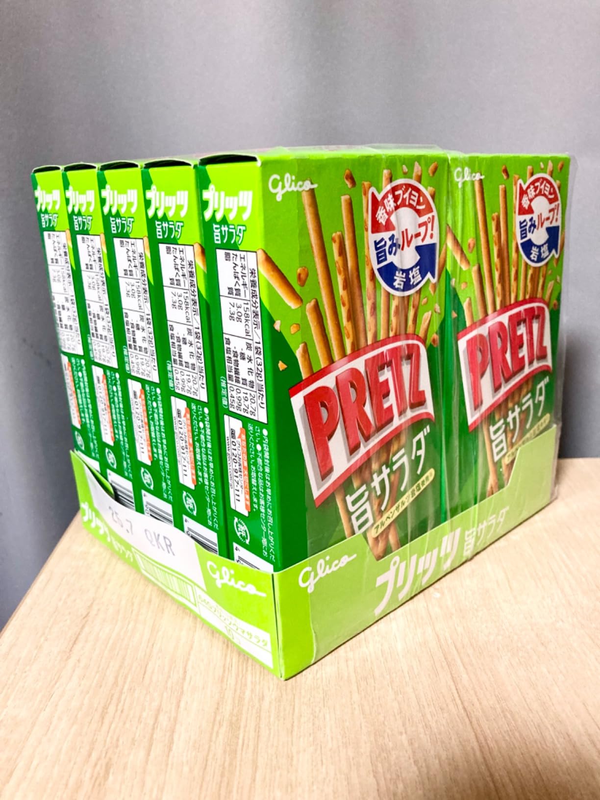 Amazon.co.jp: プリッツ 旨サラダ 64g×10箱 江崎グリコ : 食品・飲料・お酒