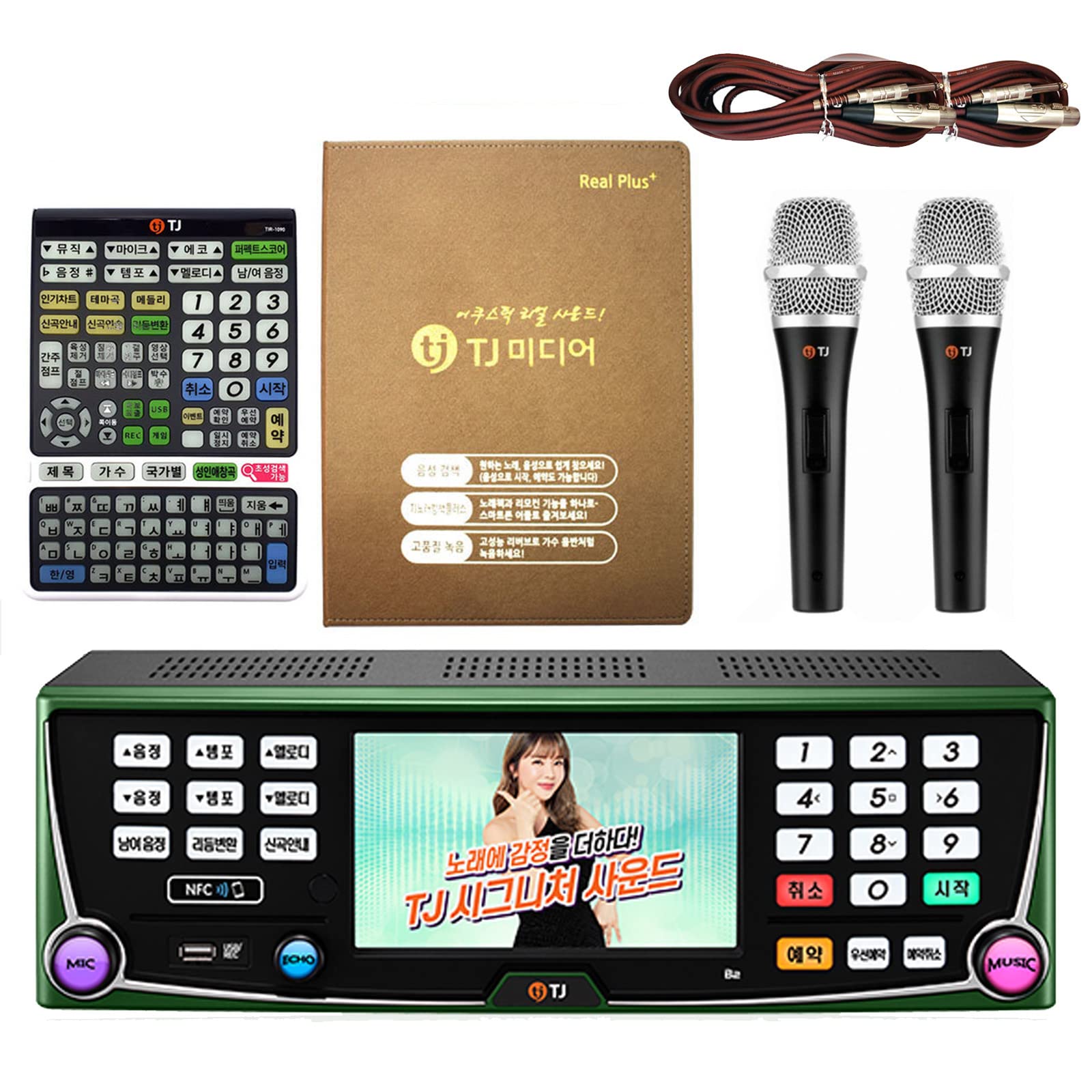 TJ B2 Karaoke Machine Korean Karaoke Singing Machine 1TB HDD System