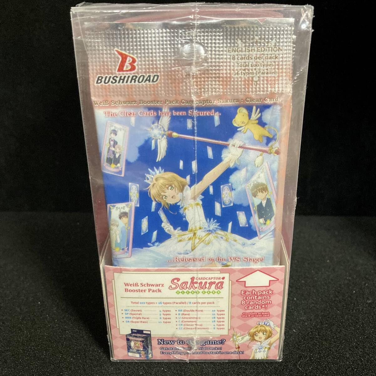 Amazon.co.jp: ヴァイス カードキャプターさくら クリアカード編 