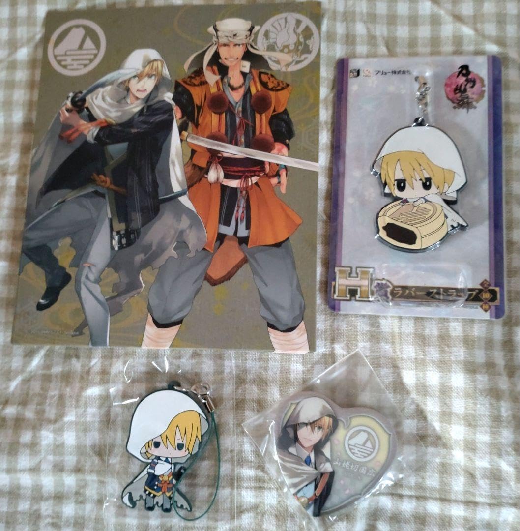 Amazon.co.jp: 刀剣乱舞 山姥切国広 グッズセット : おもちゃ