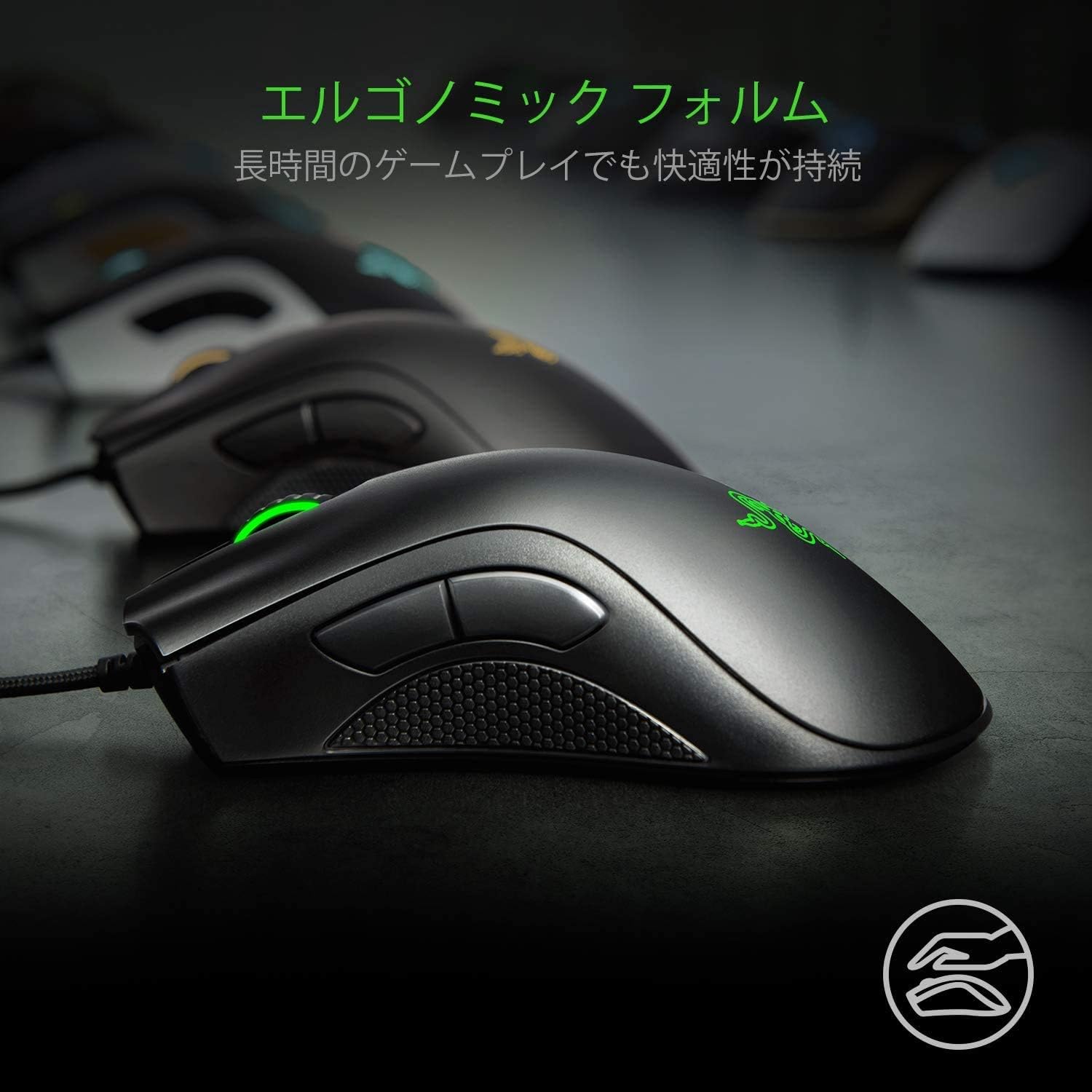 Razer Deathadder Essential - Optical Esports Gaming Mouse- 6400 Adjustible DPI