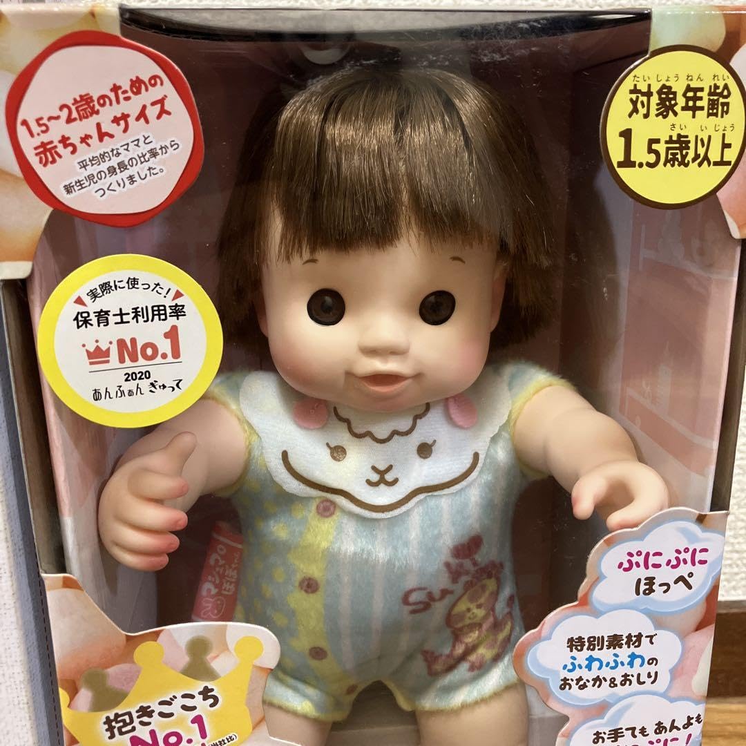Amazon.co.jp: ぽぽちゃん 3個セット : 文房具・オフィス用品 
