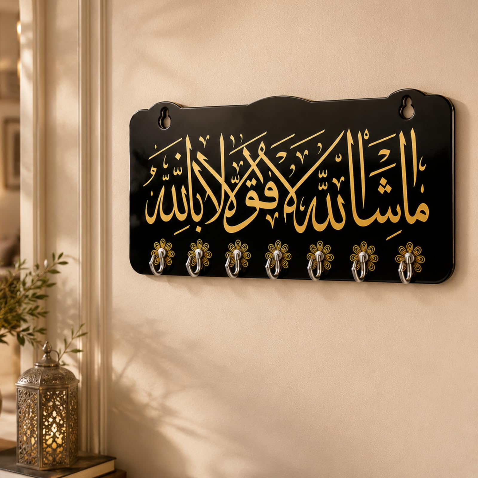 Islamic Wooden Key Holder for Wall Mount | Arabic Calligraphy MDF Key Hanger Organizer with 6 Hooks | Decorative Wall Key Stand for Home Entrance Living Room Office | Black Gold | 26 x 13.5 cm-image-18