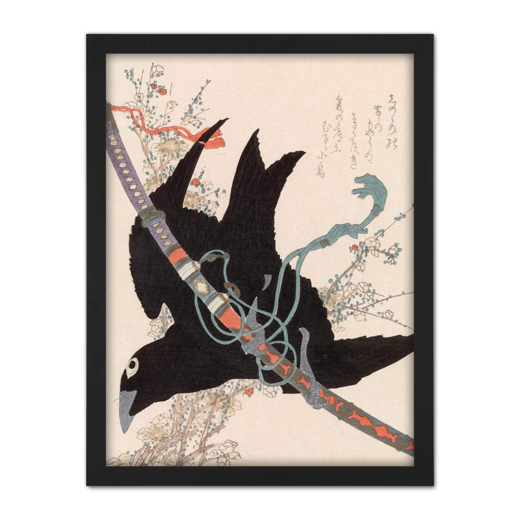 Artery8 Hokusai The Sword Kogarasumaru Of Minamoto Family Artwork Framed Wall Art Print 18X24 Inch