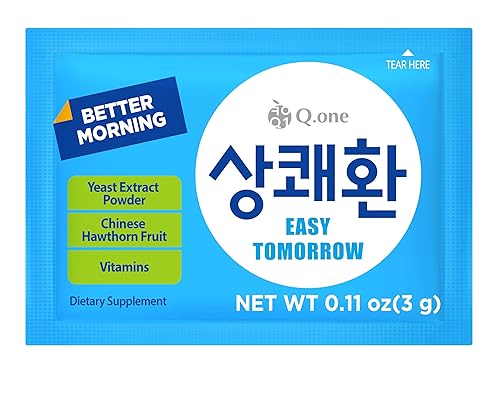 Miniatura 3 de Easy Tomorrow Fresh (0.1 onzas x 10 paquetes) Antes de beber