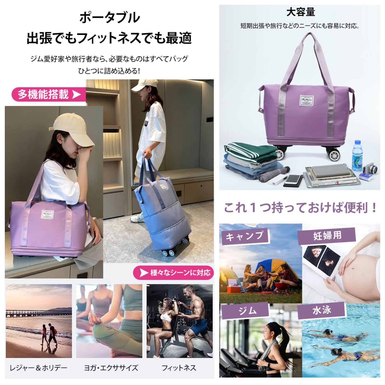 Amazon | [Yizibuur] ボストンキャリーバッグ 大容量 ボストンバッグ  