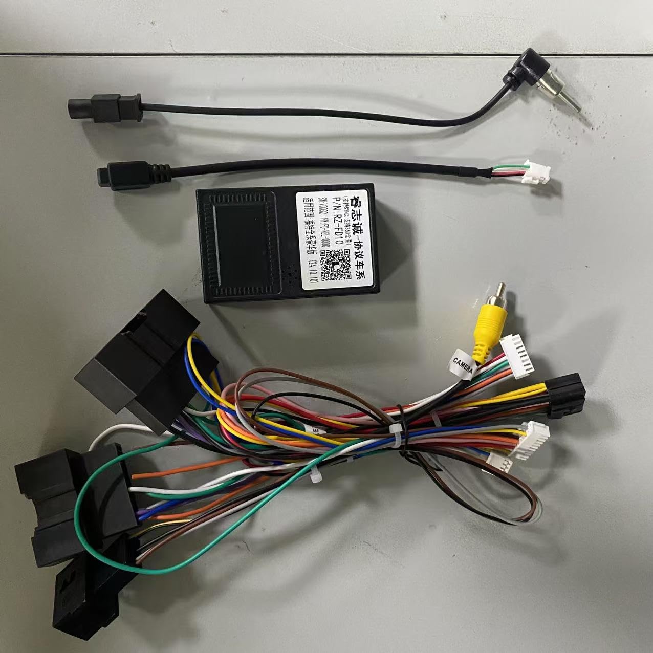 for Ford Escape 2013-2018 Plug and Play Harness for Aftermarket Car Radio Stereo Support Backup Camera SYNC