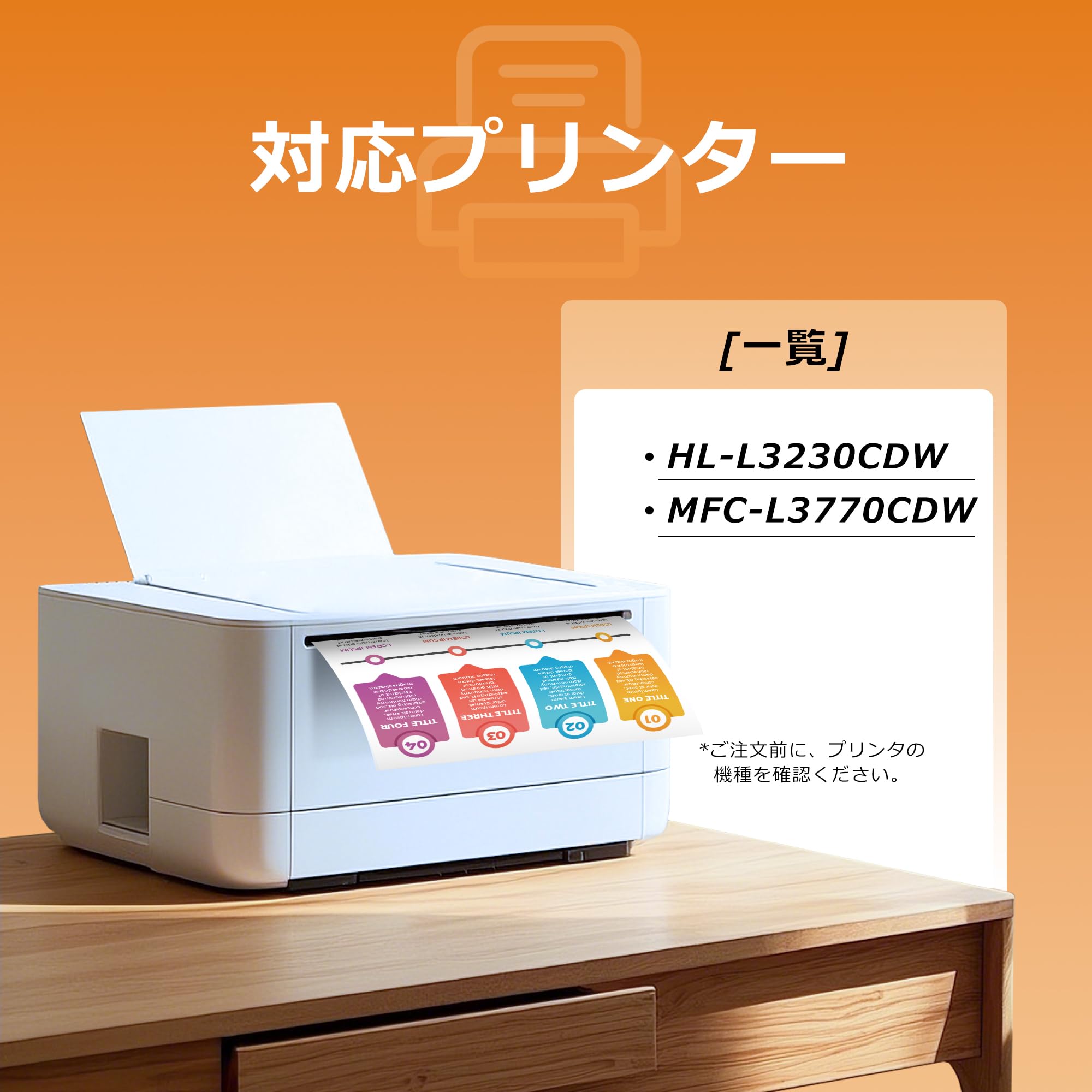 Amazon.co.jp: 【Amazon.co.jp限定】Brother ブラザー 用 TN-293 TN 