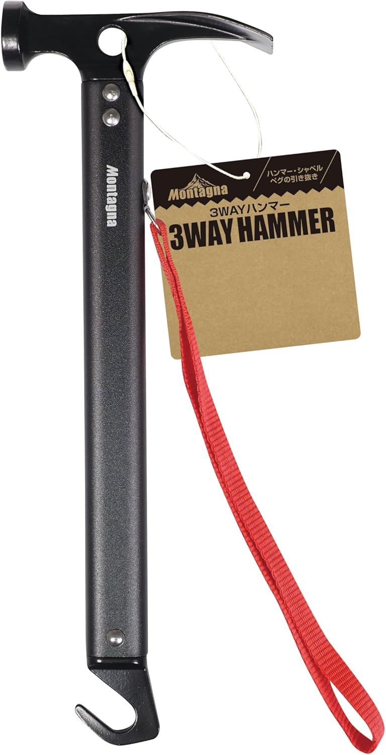 Montagna 4554 3-Way Hammer (Hammer Peg Remover, Shovel), Black, Approx. W 4.3 x D 12.6 x H 12.2 inches (11 x 4 x 31 cm)