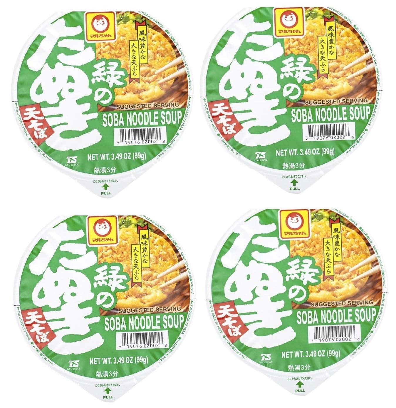 Japanese Instant Noodle Bowl Variety Pack, Soba Soup Set, Midori Tanuki, 4 Bowls Total, Made in Japan,Yummy-Yamaguchi