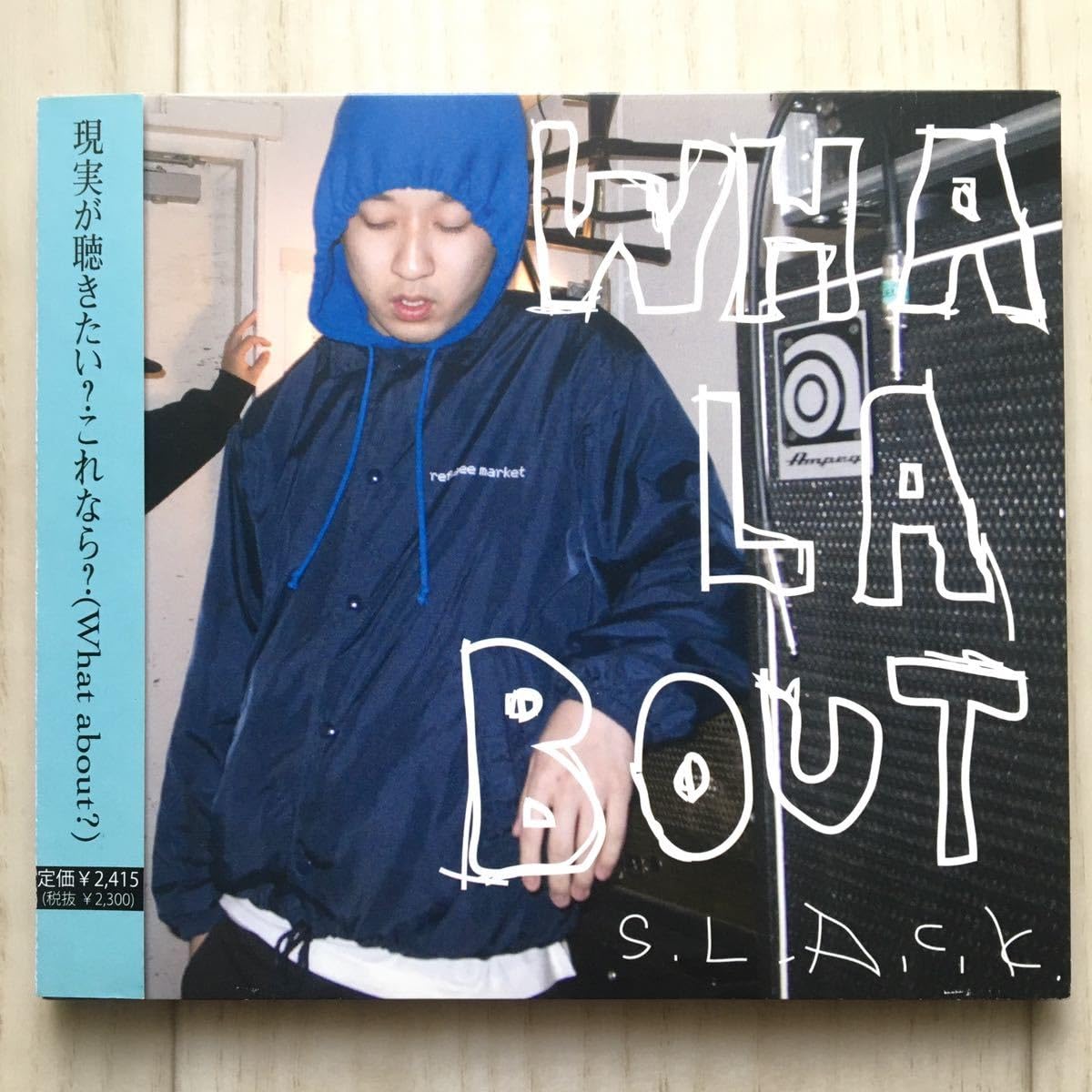 Amazon.co.jp: S.L.A.C.K/WHALABOUT / 5lack CD 帯付き : パソコン 