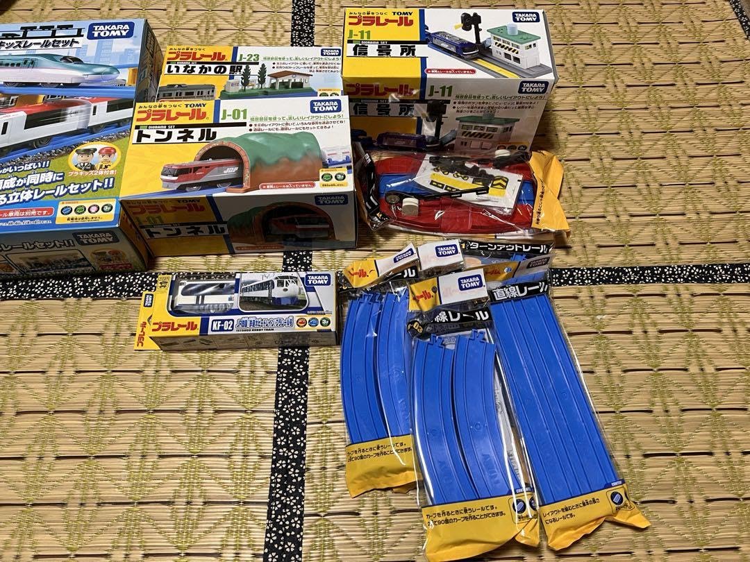 Amazon | プラレール 駅とつながるプラキッズレールセット 情景 レール  