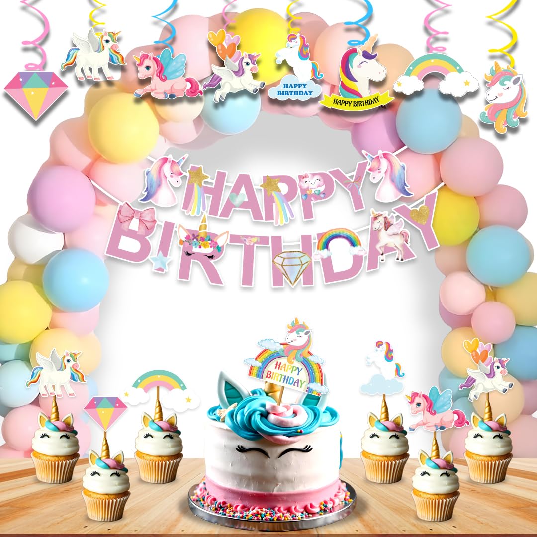 Holy Cow Birthday Decorations - Party Supplies -14 Holy Cow Birthday Decorations - Party Supplies -14