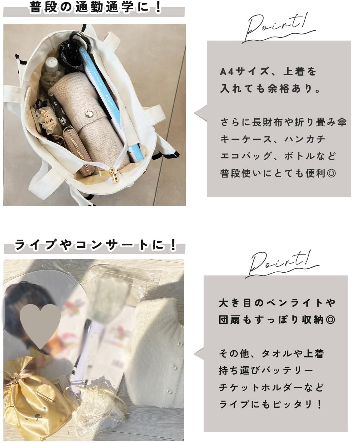 [ジゼル] トートバッグ 大きめ 大容量 帆布 キャンバス バッグ マザーズバッグ 肩掛け フリル レディース