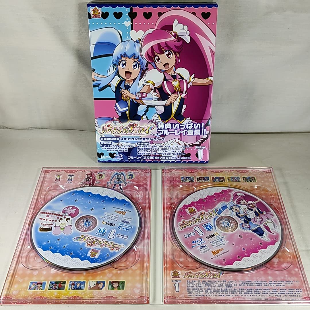 Amazon.co.jp: 初回版 特典全付 ハピネスチャージプリキュア! Vol.1～4  