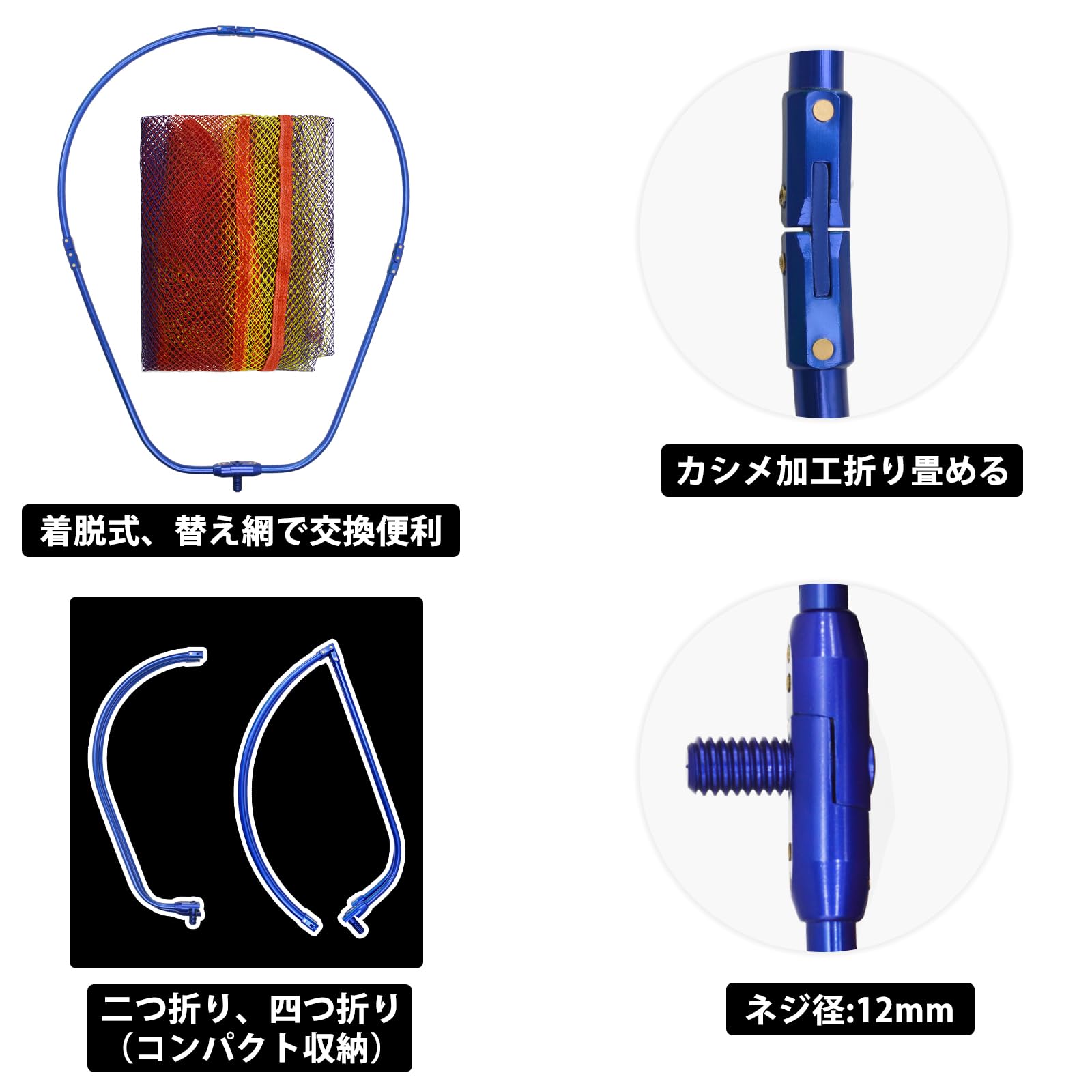 Amazon | CHEUNG WIN ランディングネット オーバルフレーム 玉枠 タモ