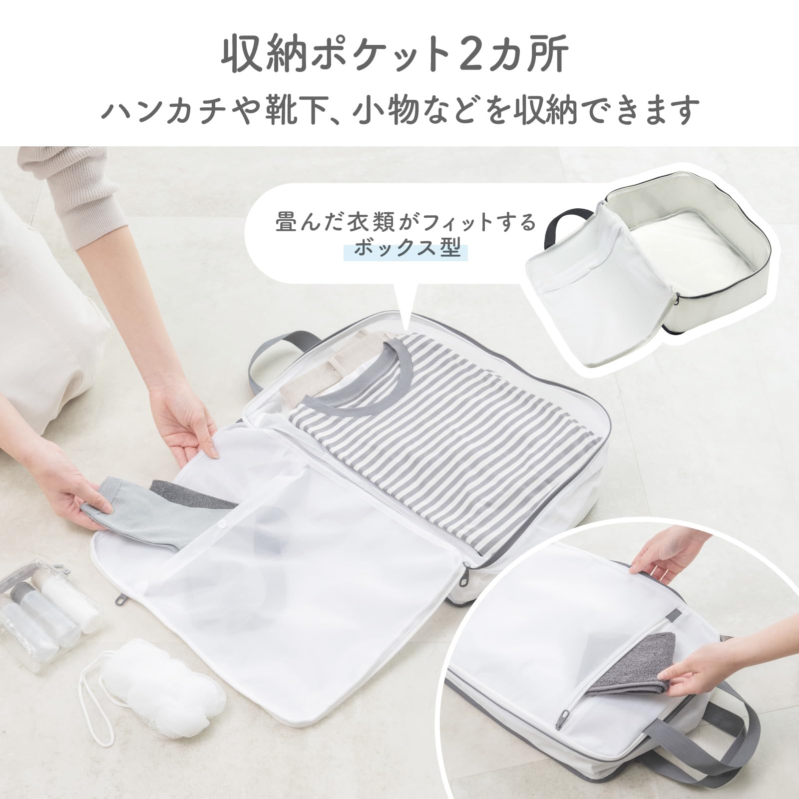 Amazon.co.jp｜フランドリー (Flaundry) 洗えるコンパクトネット