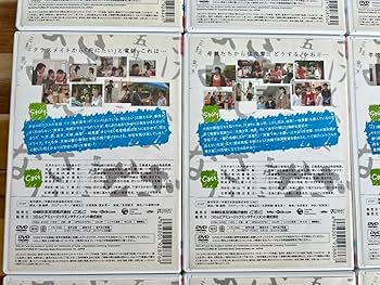 Amazon.co.jp: 新キッズウォー DVD 全9巻セット 大河内奈々子