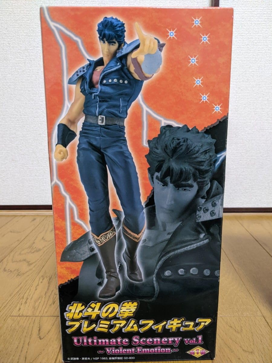 Amazon.co.jp: 北斗の拳 プレミアムフィギュア ケンシロウ ラオウ 2種