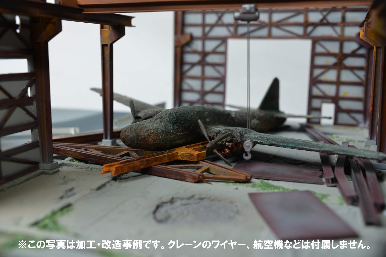 Buy Tomytec Dcm01 Dio Com Destroyed Factory Diorama 1 144 Scale Model Kit Online In Kazakhstan B08929jwx8