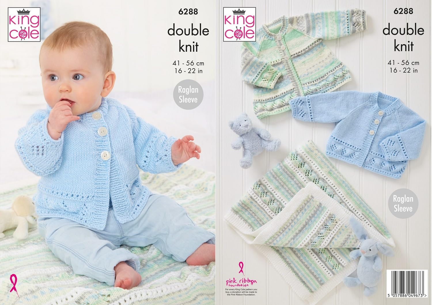 Jacket, Cardigan and Blanket in King Cole Cherish DK and Cherished DK (6288)