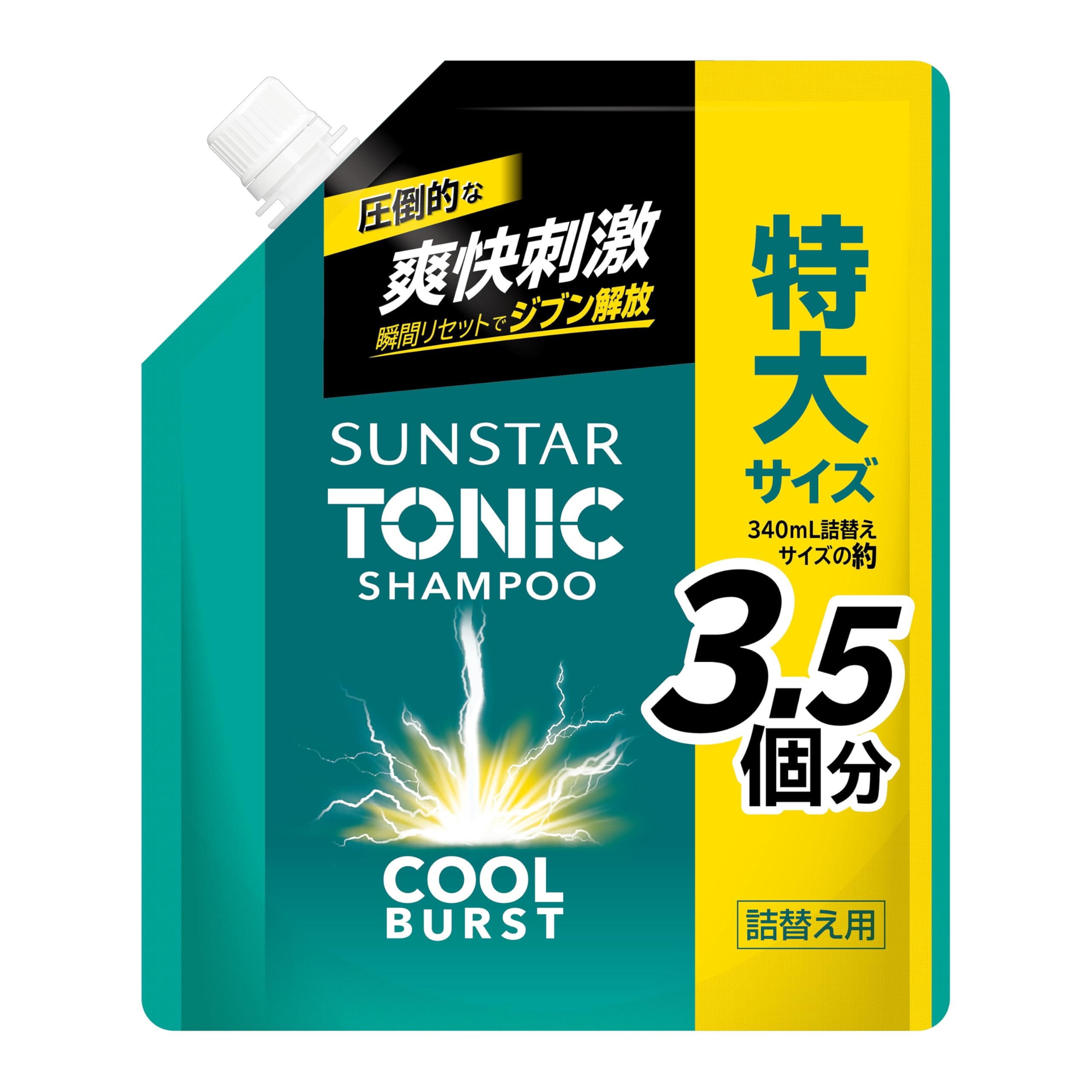 Amazon | サンスター トニックシャンプーCOOL BURST シャンプー