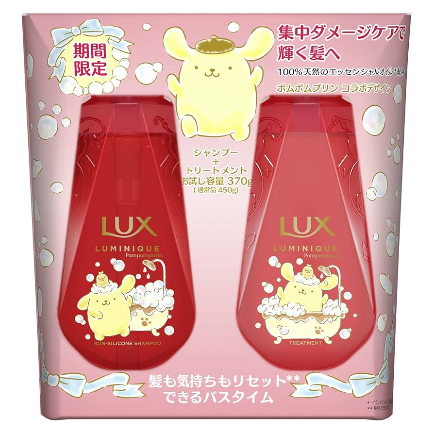 ホルミー癒 訳あり CMCアミノシルキー集中ミルク美容液 / ロンドGINZAwith