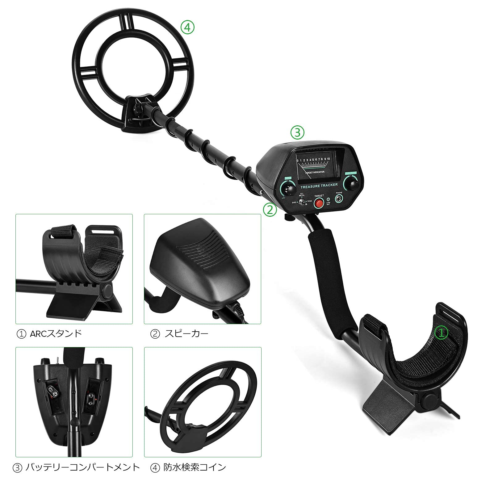 【金属探知機】hazlewolne 新品未使用‼️Amazonで2万円越え‼️ Amazon.com : Hazlewolke Metal Detector for Adults & Kids, High